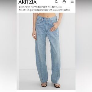 Denim Forum 90’s Seamed Barrel Leg Jeans Light Wash  30 10 32L Non Stretch